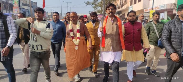National Pride March