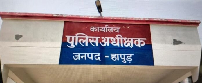 sp office