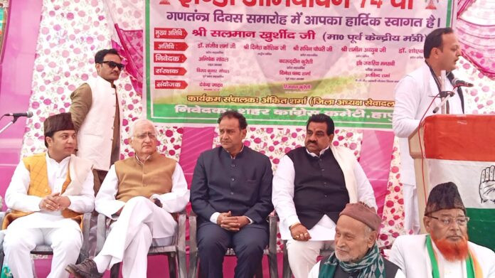 Former Union Minister Salman Khurshid participating in the Republic Day program