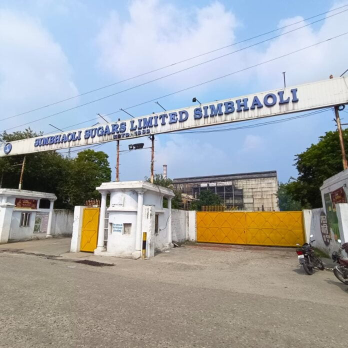 Simbhaoli Sugar Mill