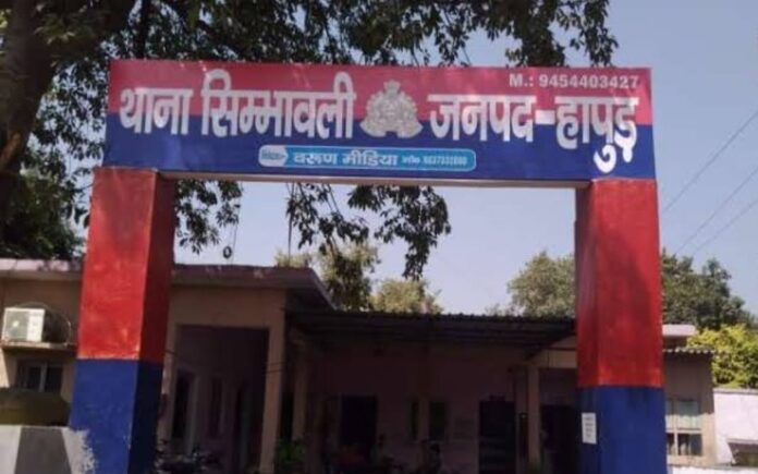 Thana Simbhaoli