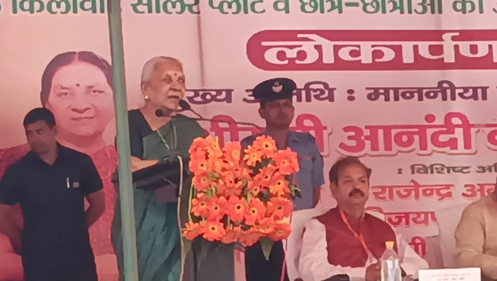 Anandiben patel