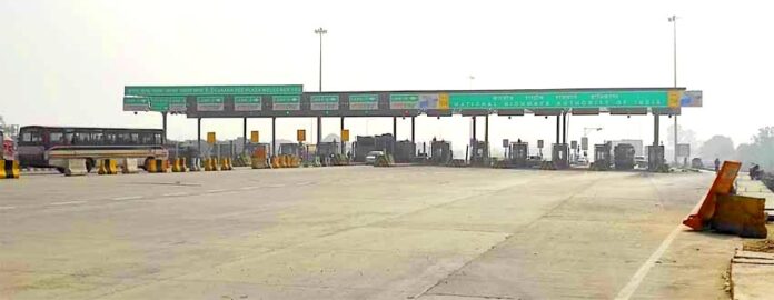Kurana-toll-plaza-