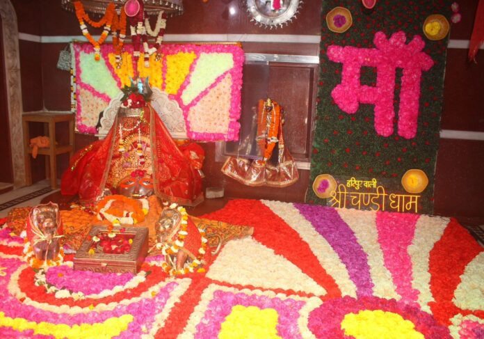 Hapur