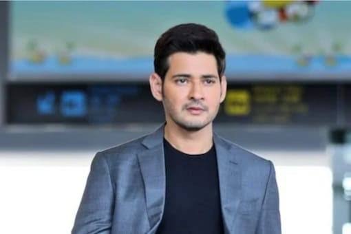 हीरों जिन्होंने अपने अभिनय से प्रशसकों को किया खुश, रोज नए Title टाइटल से जाने जा रहे mahesh babu