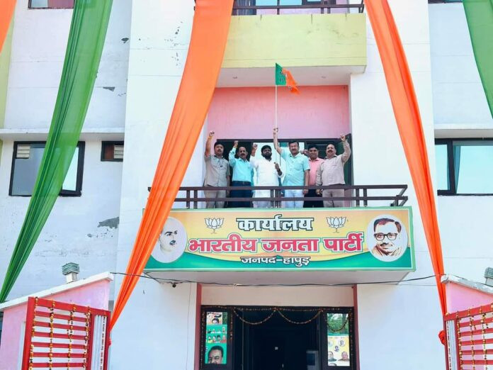 Flag hoisting at BJP's district office