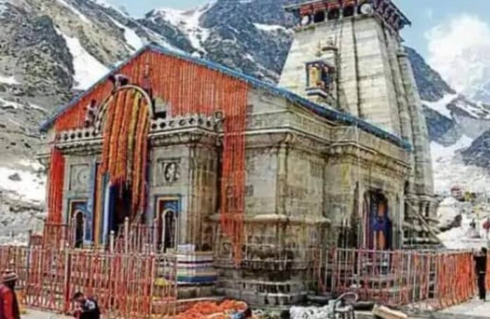 Char Dham Yatra Kedarnath mandir