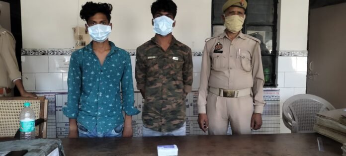 Kotwali police caught the accused