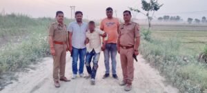Encounter मुठभेड़ में 25 हजार का इनामी मिर्ची गैंग का सदस्य गिरफ्तार, हत्या के प्रयास के मामले में चल रहा था वांछित, पिलखुवा पुलिस को मिली सफलता Police team with injured miscreant