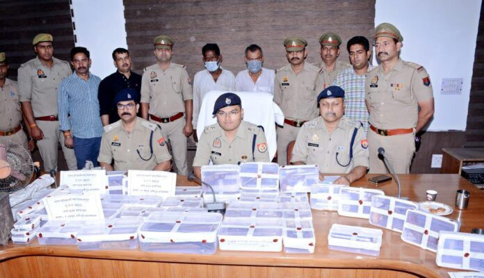 arrested accused