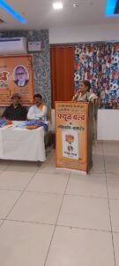 chief guest addressing