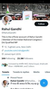 Twitter : विराट कोहली, राहुल गांधी, शाहरुख, सलमान ... जानिए किनके Twitter अकाउंट से हट गए ब्लू टिक ?