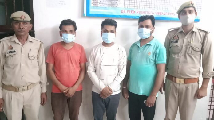 Accused arrested by Kapoorpur police