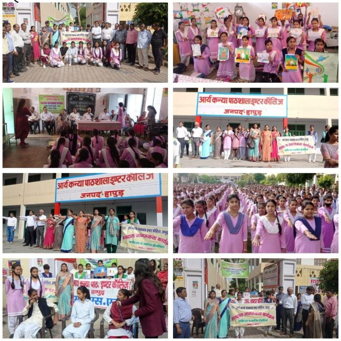 Programs were organized to make voters aware about voting in Arya Kanya School