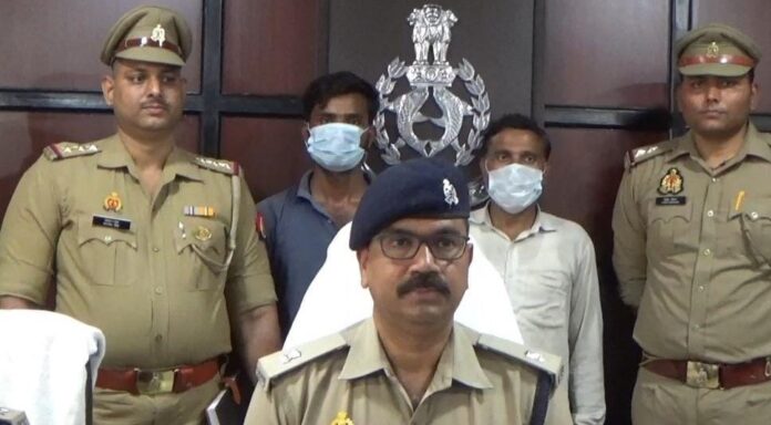 accused arrested by police