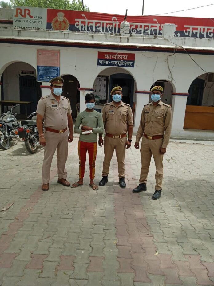 police team with accused