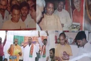 CM Yogi Happy Birthday : अजय सिंह बिष्ट से कैसे बने योगी आदित्यनाथ, जानिए उत्तराखंड का बेटा कैसे बना UP का CM