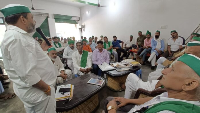 Bhartiya Kisan Union