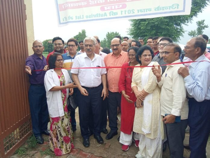 Indian Medical Association