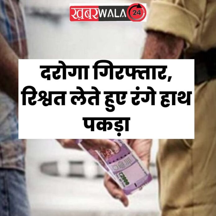 Lucknow News