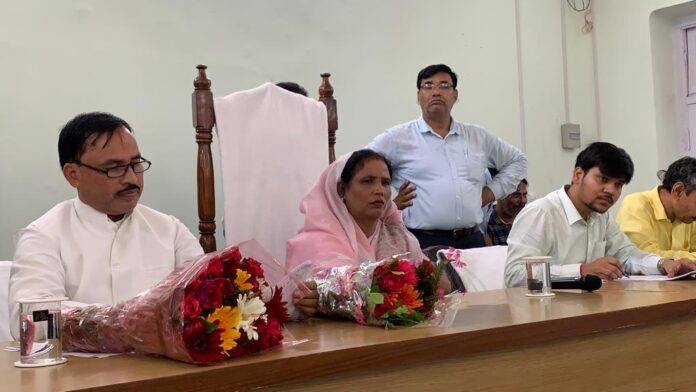 Nagar Palika Board Meeting
