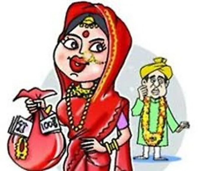 Agra News