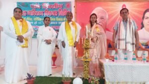 Attend the event
