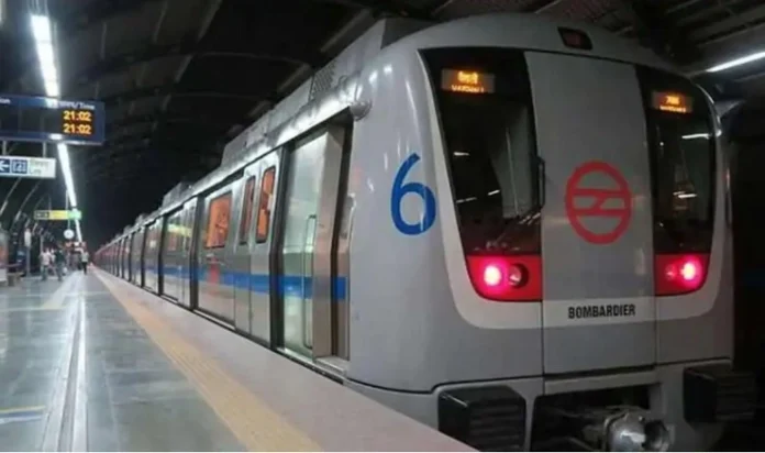 Metro Train