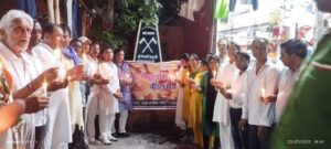 Hapur news मणिपुर कांड के विरोध में कांग्रेसियों ने निकाला कैंडल मार्च