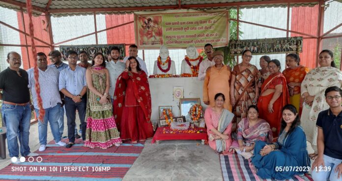 Om Kiran Trust