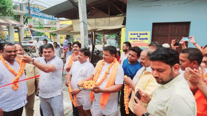 Hapur News