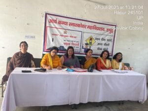 Hapur News सड़क सुरक्षा पर निबंध व भाषण प्रतियोगिता आयोजित