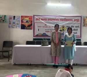 Hapur News सड़क सुरक्षा पखवाड़ाः रंगोली और पोस्टर प्रतियोगिता के माध्यम से किया जागरूक