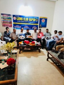 Lions club