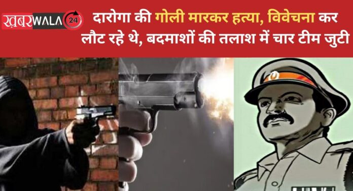 Firozabad-News