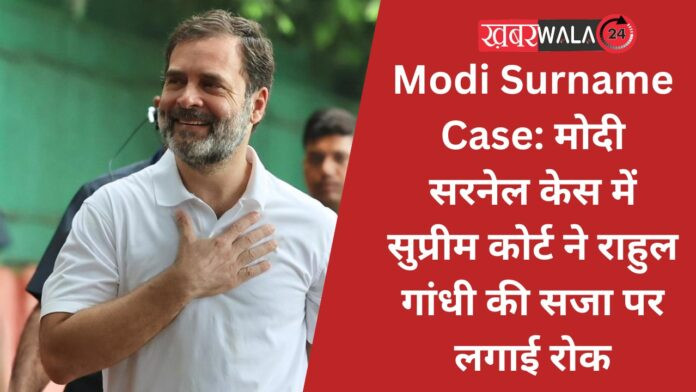 rahul-gandhi