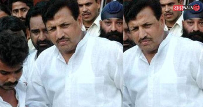 Amarmani