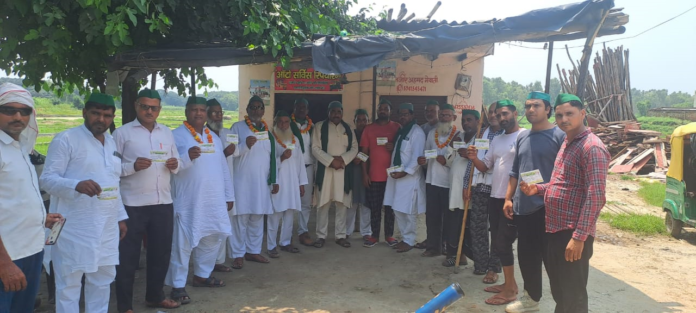 Indian Farmer's Union1