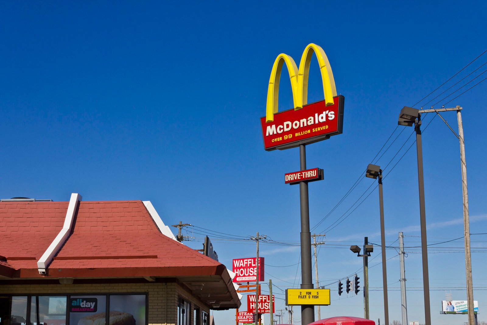 McDonald's drive-thru outlet