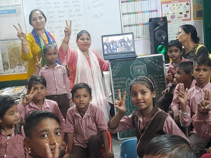 Shiva Pathshala