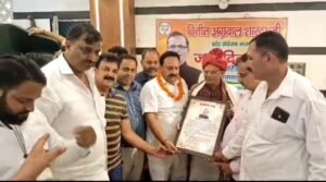 Hapur news:तीसरी बार प्रधानमंत्री बनेंगे नरेंद्र मोदी-विनीत अग्रवाल शारदा
