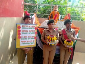 Hapur news श्रीमती कमला अग्रवाल गर्ल्स इंटर कॉलेज में धूमधाम से मनाया स्वतंत्रता दिवस, निकाली रैली 13 Hapur news श्रीमती कमला अग्रवाल गर्ल्स इंटर कॉलेज में धूमधाम से मनाया स्वतंत्रता दिवस, निकाली रैली