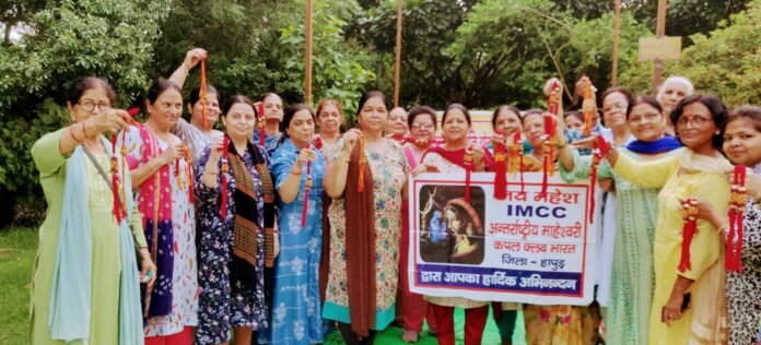 the message of the sisters in the name of the military brothers