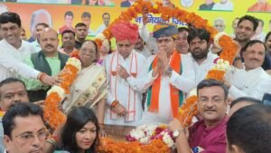 Bjp news क्षेत्रीय अध्यक्ष सत्येंद्र सिसोदिया ने नव मनोनीत जिला अध्यक्ष नरेश तोमर को कराया पदाभार ग्रहण