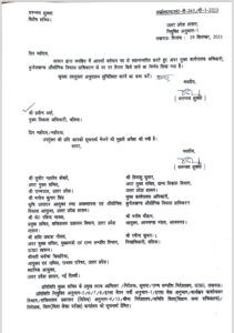 यूपी में ias के हुए ट्रांसफर, कई जिलों के योगी सरकार ने बदले dm