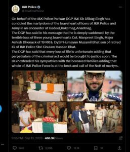 Humayun bhat: नम आंखों के बीच dsp हुमायूं भट को दी राजकीय सम्मान के लिए आखिरी विदाई, lg मनोज सिन्हा ने भी विदाई