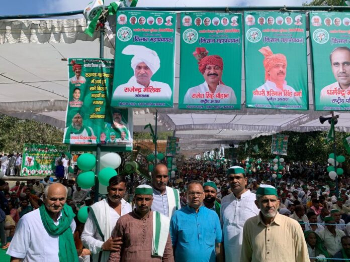 Mahapanchayat of Hapur BKU