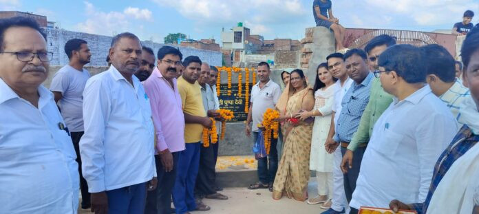 Municipality President Pushpa Devi inaugurating1