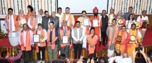 Noida सम्मान समारोह में शारदा सर्वज्ञ पीठ का जीर्णोधार की उठी मांग, देशभर से जुटे 61 विभूतियों को किया सम्मानित 10 Noida सम्मान समारोह में शारदा सर्वज्ञ पीठ का जीर्णोधार की उठी मांग, देशभर से जुटे 61 विभूतियों को किया सम्मानित