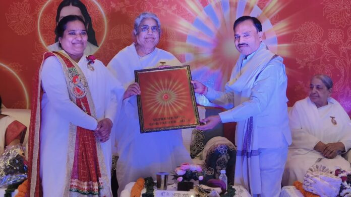 Brahma Kumari